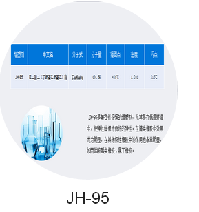 js4399金沙线(集团)有限公司官网
